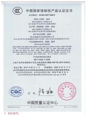 JCM1L-250-3N,JCM1L-250-4，中文